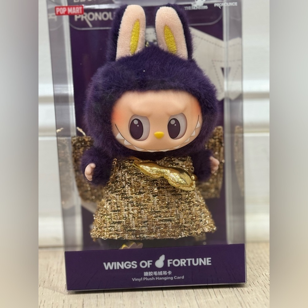 Pop Mart Authentic Wings of Fortune Vinyl Plush Hanging Card Sealed Collectible - Picture 2 of 4